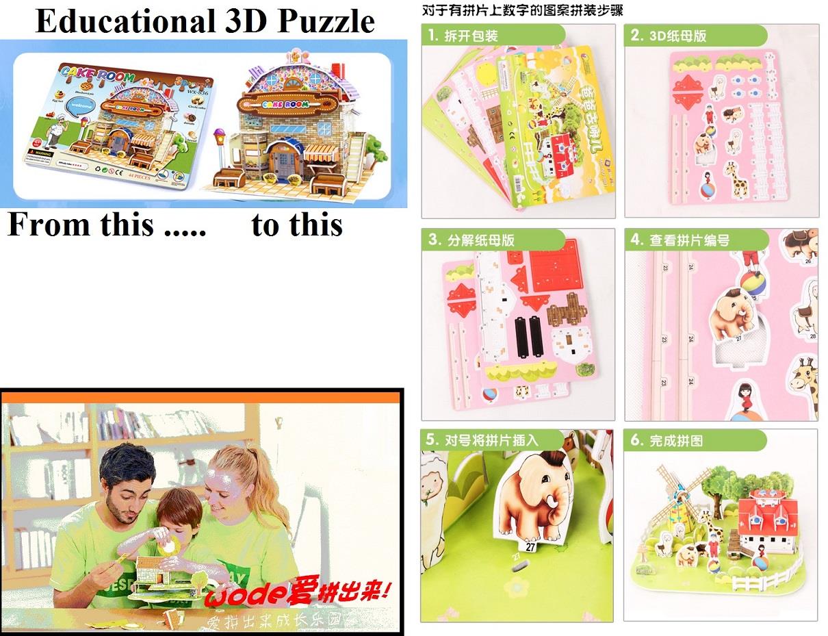 educational 3d puzzle diy toys game g (end 4/1/2018 4:15 pm) educational 3d puzzle diy toys game g (end 4/1/2018 4:15 pm)