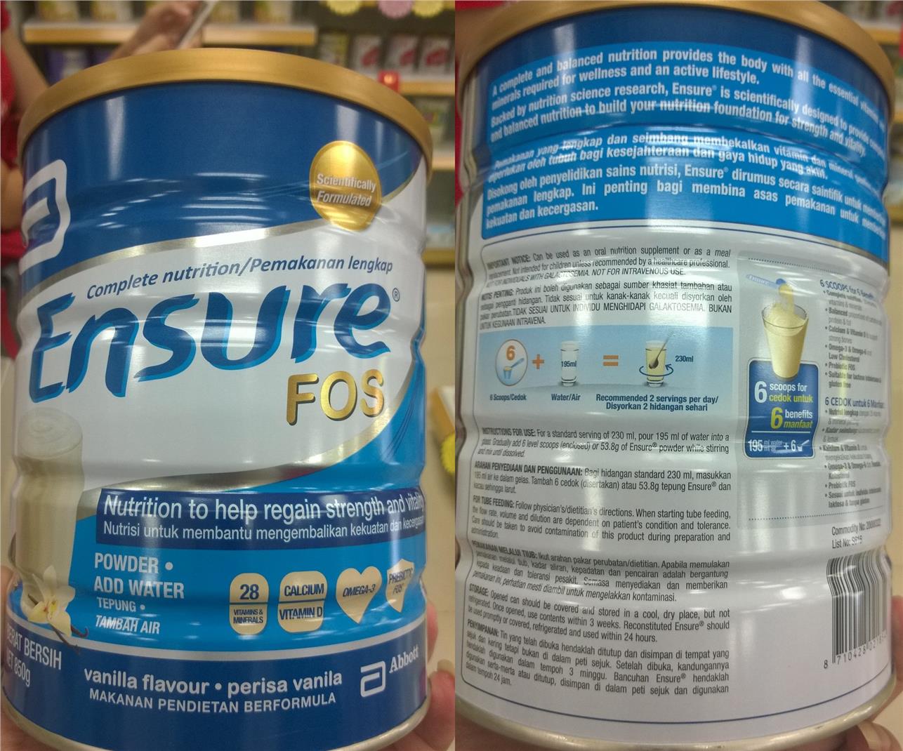 Nutritional Drinks For Diabetics Nutrition Daily intended for Supplement Drinks For Diabetics intended for  Residence