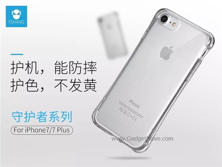 iphone 7 crash case iphone 7 crash case