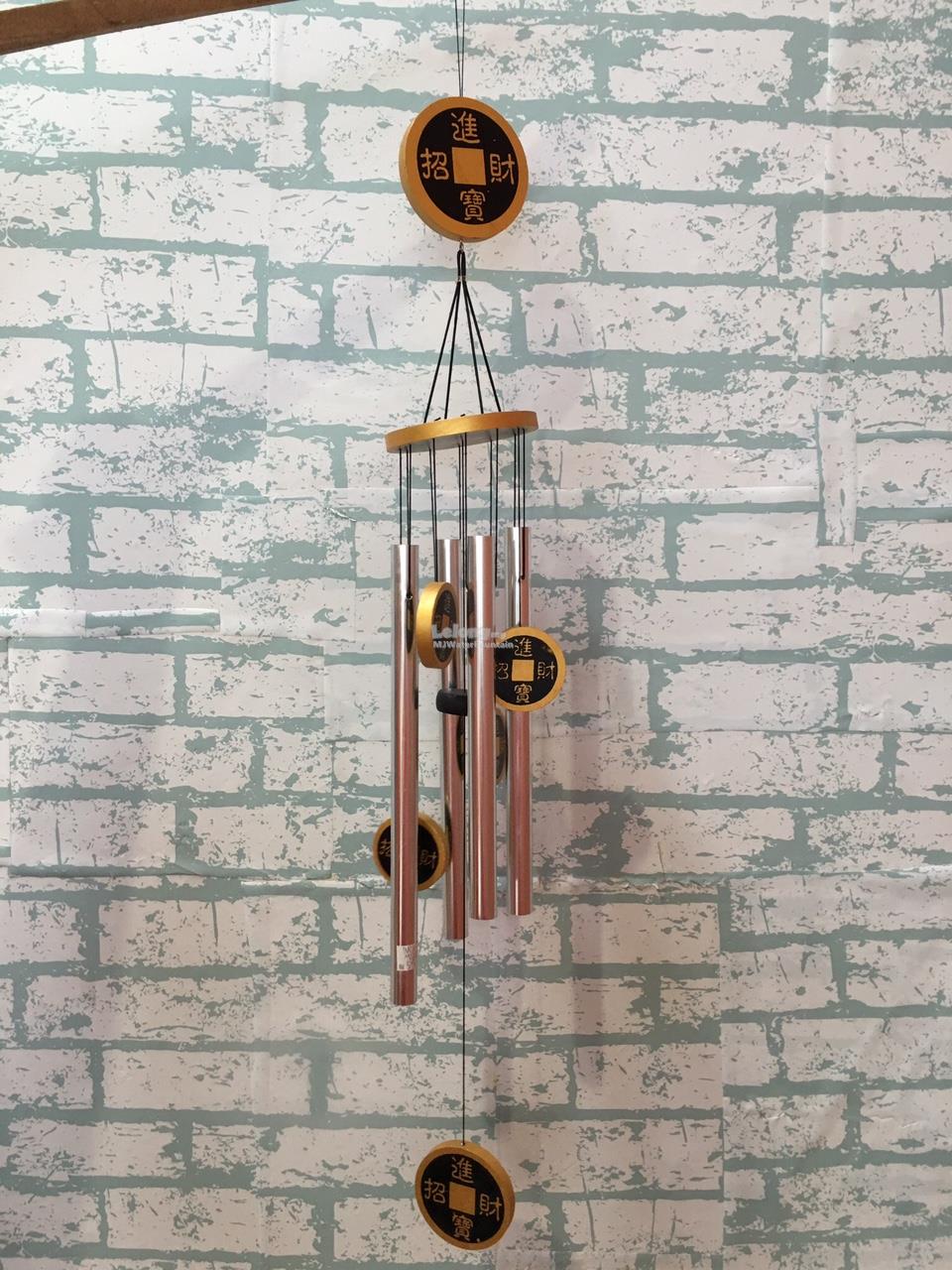 Feng Shui Metal Wind Chime Good Luck End 10 1 2017 00 Pm Feng Shui Metal Wind Chime Good Luck With Chinese Wealth Around