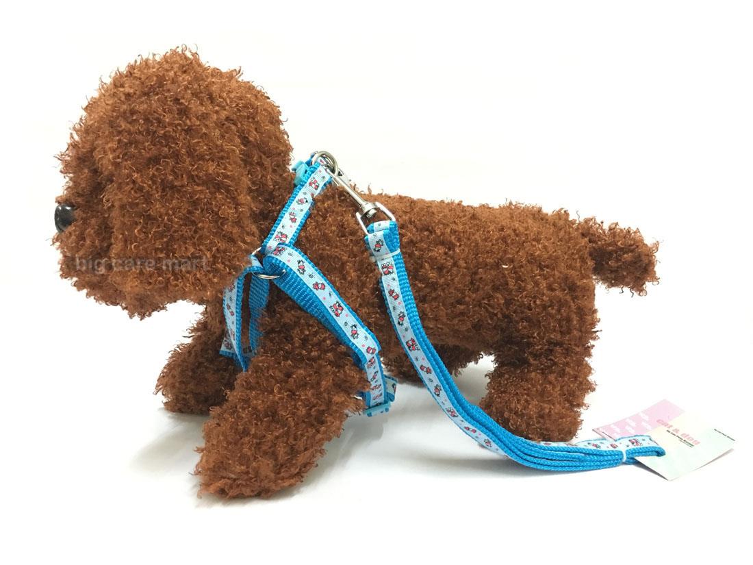 Harness and Leash Set 1.5cm for Medium Size Dogs Blue
