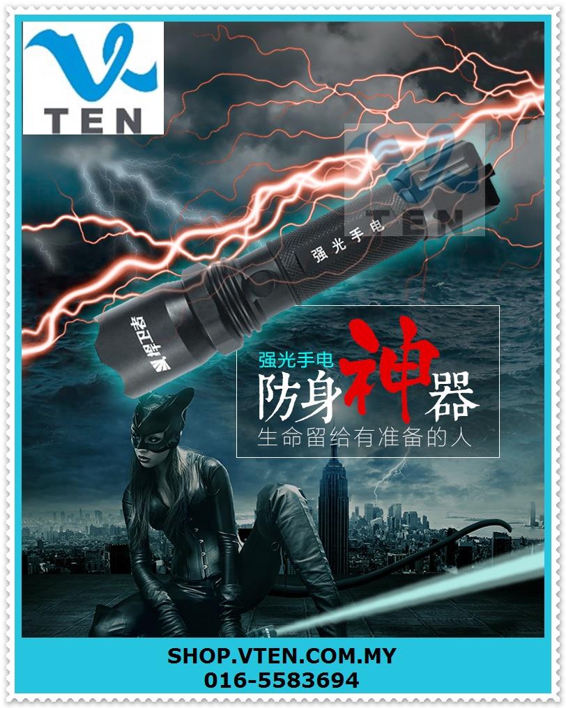 LED Flashlight Torschlight With Stun Gun Stun Rod