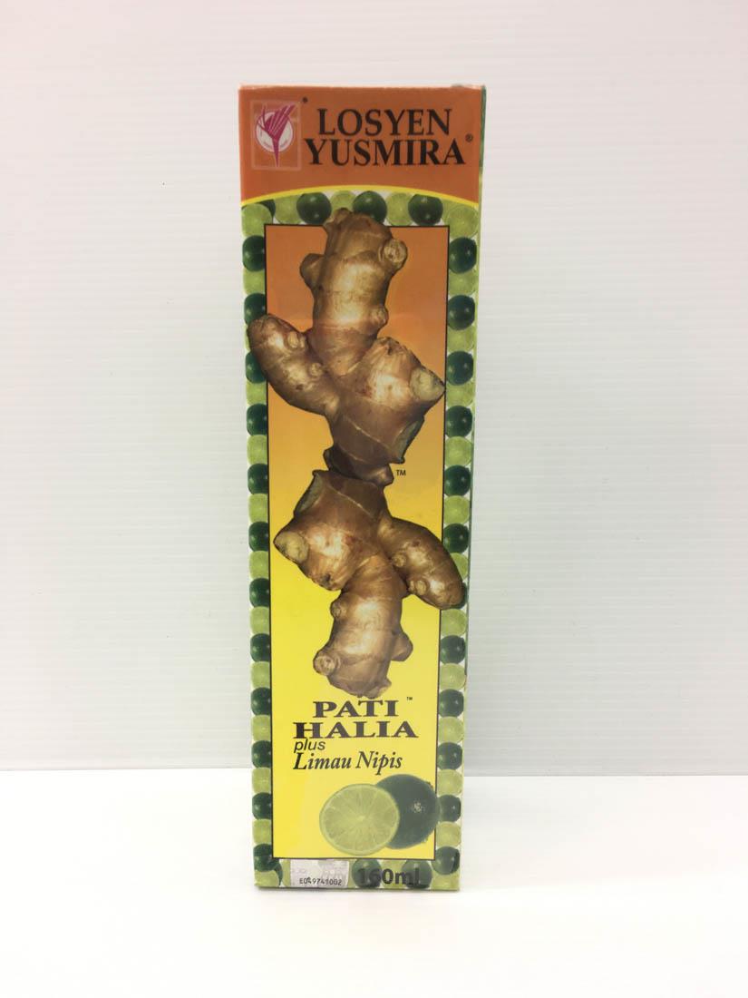 Losyen Yusmira Pati Halia + Limau Nipis Slimming Cream 160ml