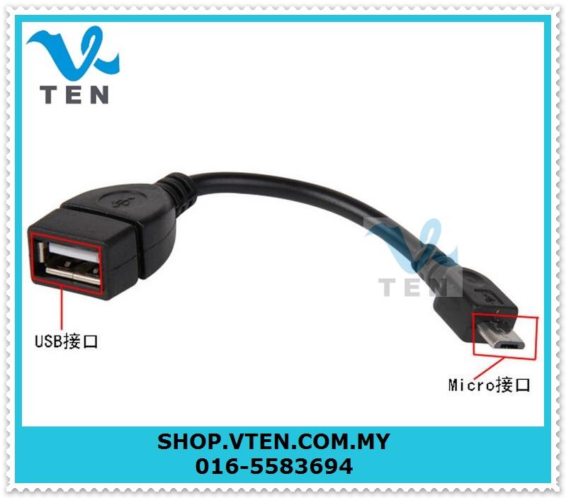 Micro USB2.0 OTG Cable Adapter For Samsung Android Cellphone TV Box