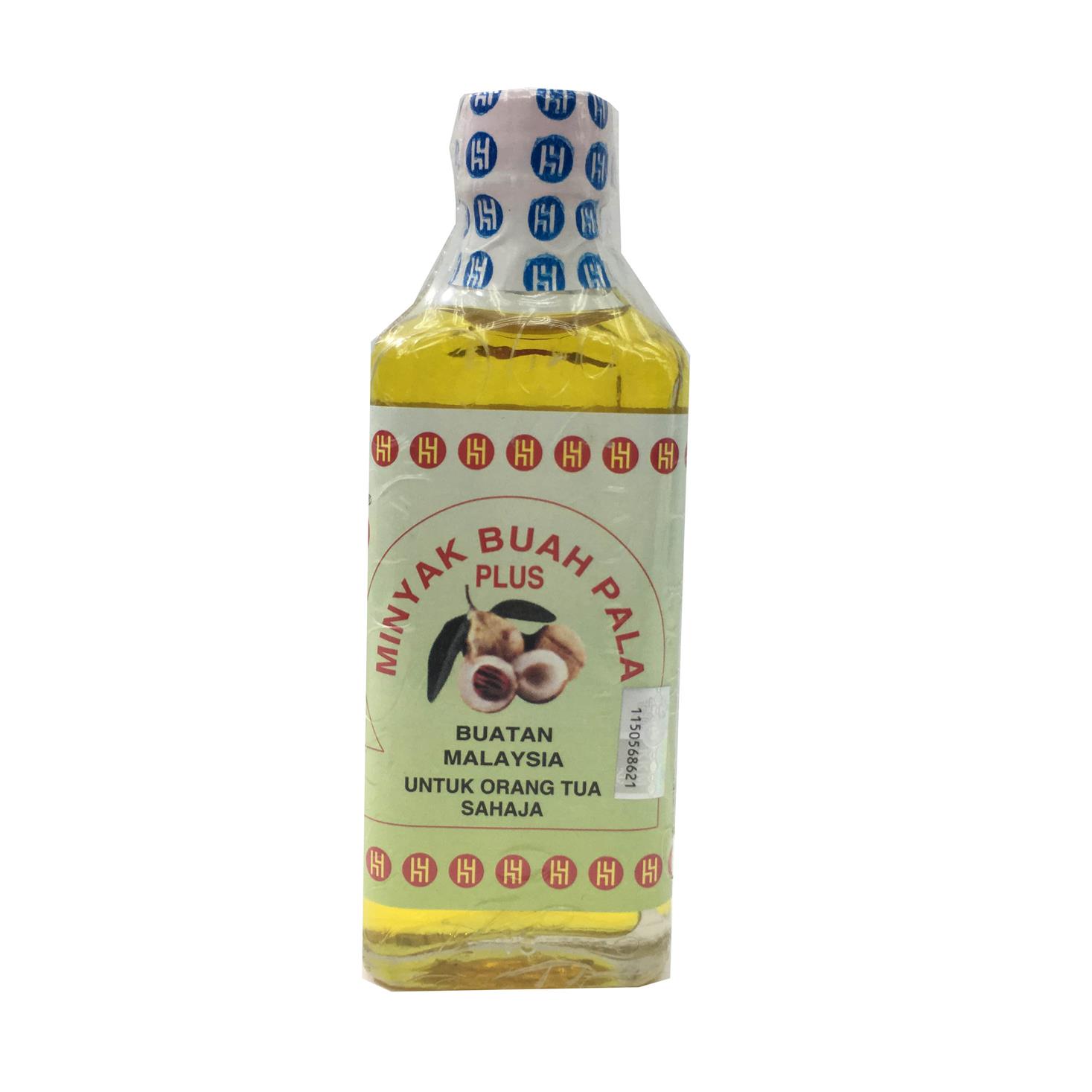 Minyak Buah Pala Plus (Nutmeg Oil)