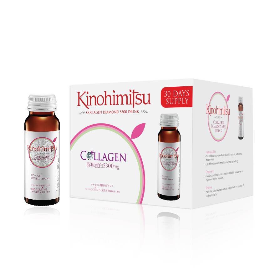 Mothers Day Gift Kinohimitsu Collagen Diamond & Rose 