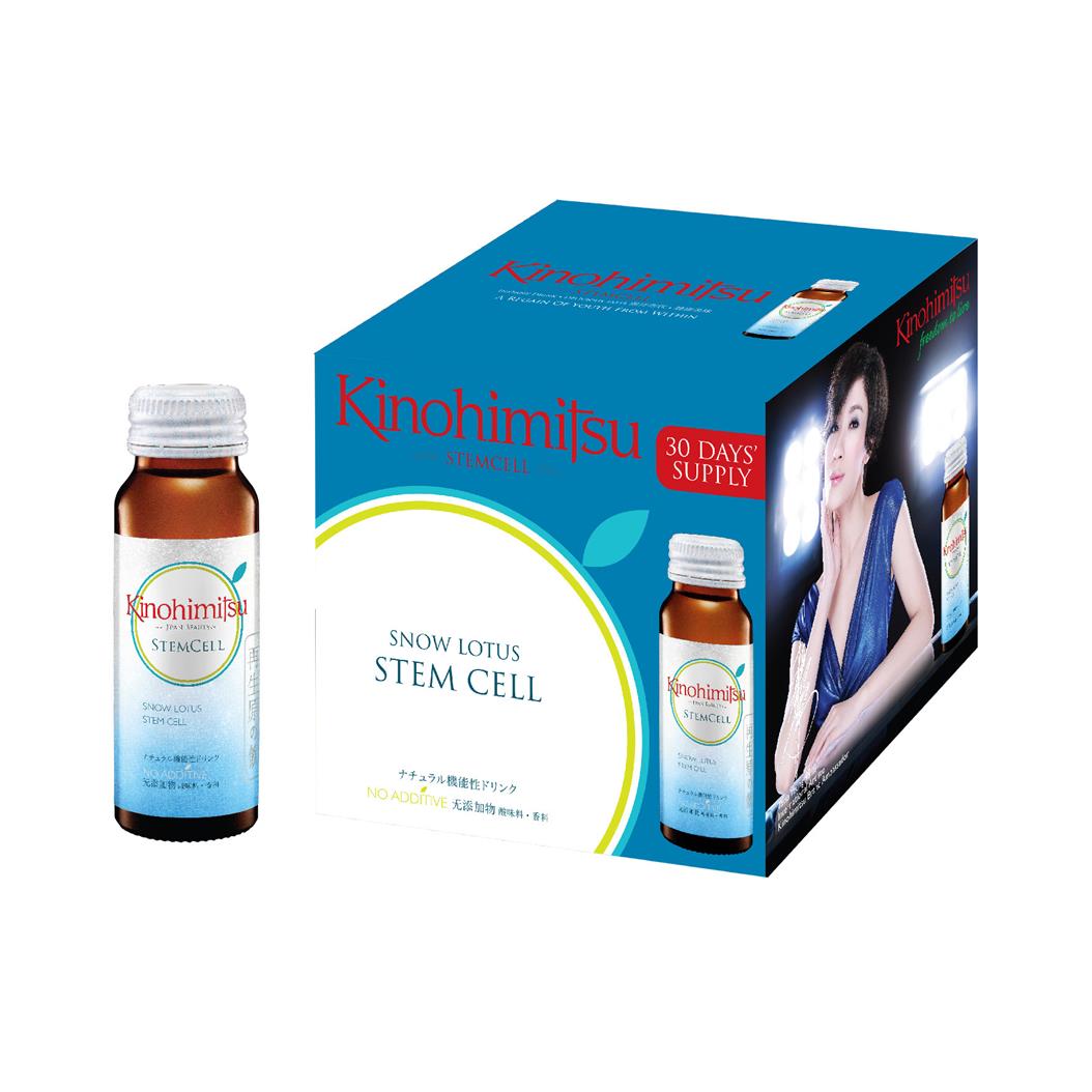 Mothers Day Gift Set Kinohimitsu StemCell Drink & Rose