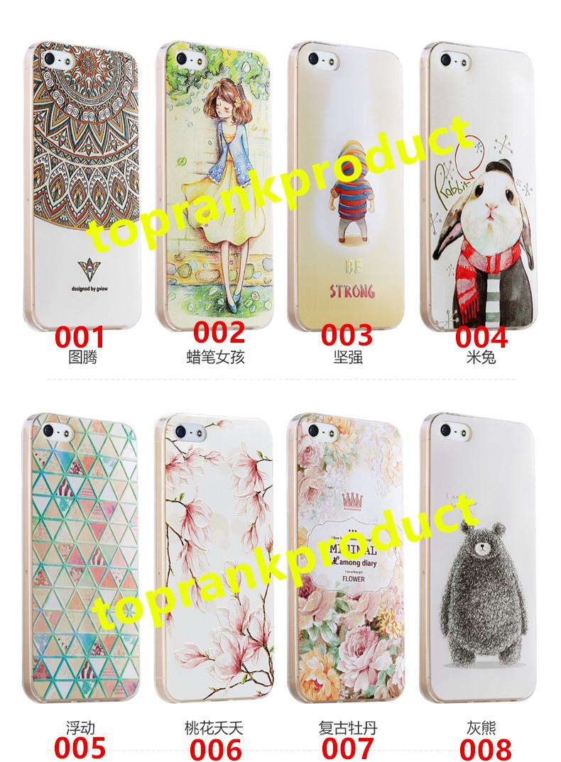 oppo f1 plus r9 3d relief silicone end 8 30 2017 11 00 pm oppo f1 plus r9 3d relief silicone end 8 30 2017 11 00 pm