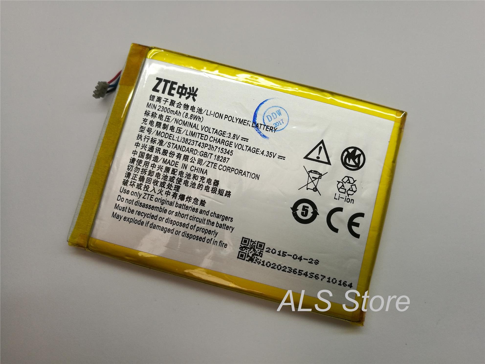 Original Battery ZTE Maxis MIFI MF91 (end 4/11/2018 7:15 PM)