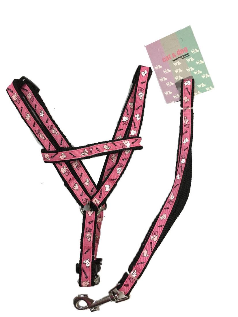 Pink Harness and Leash Set 1.5cm for Medium Size Dogs 