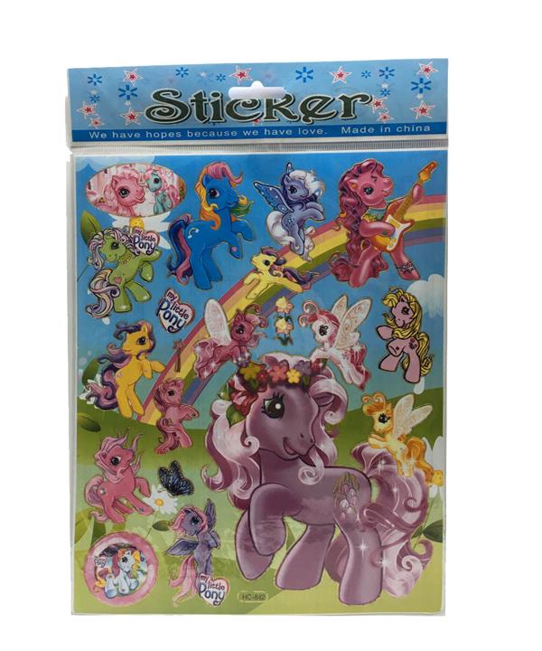 My Little Pony Stickers X 5 pieces