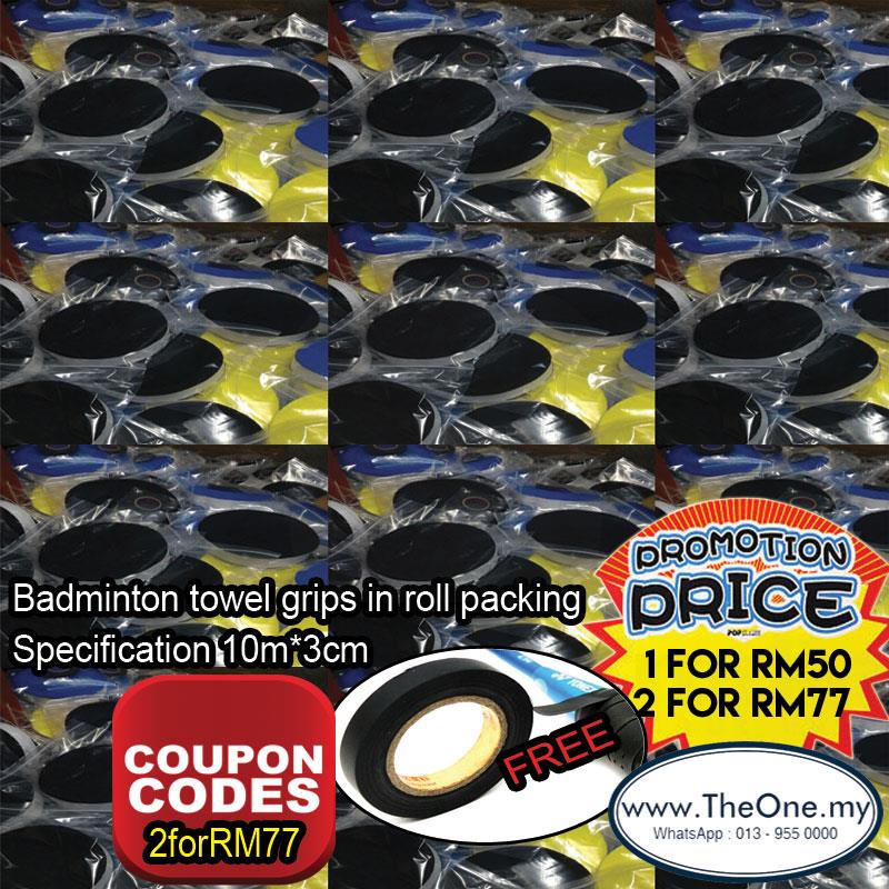 promotion-badminton-towel-grips-specification-10m-3cm-2-rolls-rm77-theonelipis-1707-04-theonelipis@1.jpg