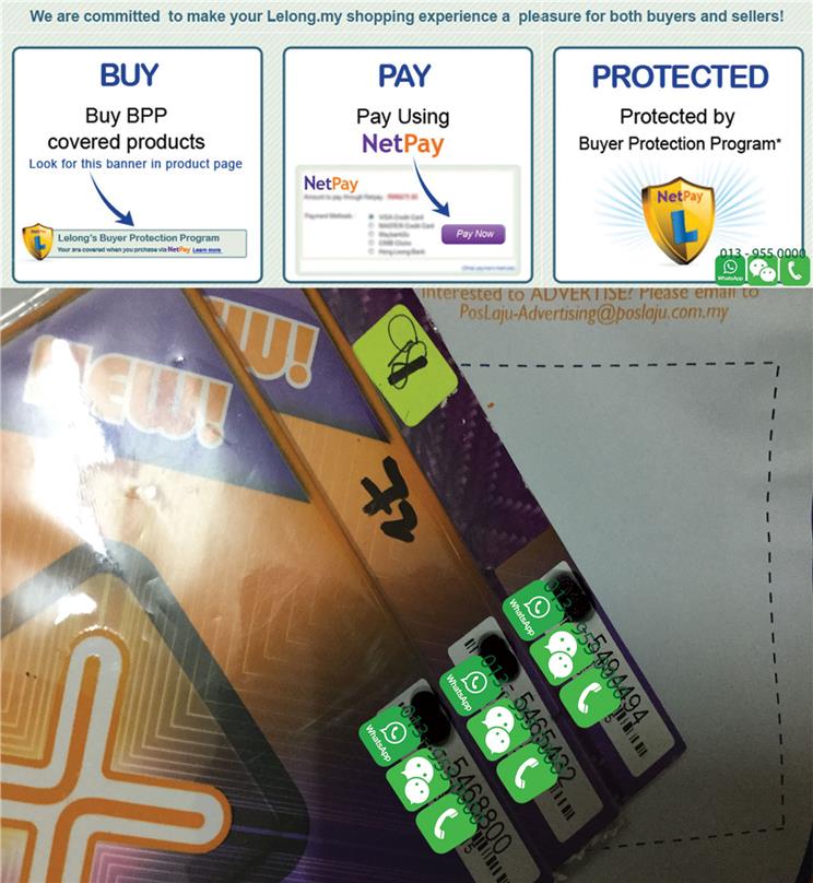 promotion-vip-number-01-5-494-494-01-546-5432-01-546-8800-theonelipis-1701-13-theonelipis@3.jpg