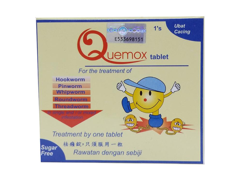 Quemox Deworming Tablet Chewable 1 each X 2 box