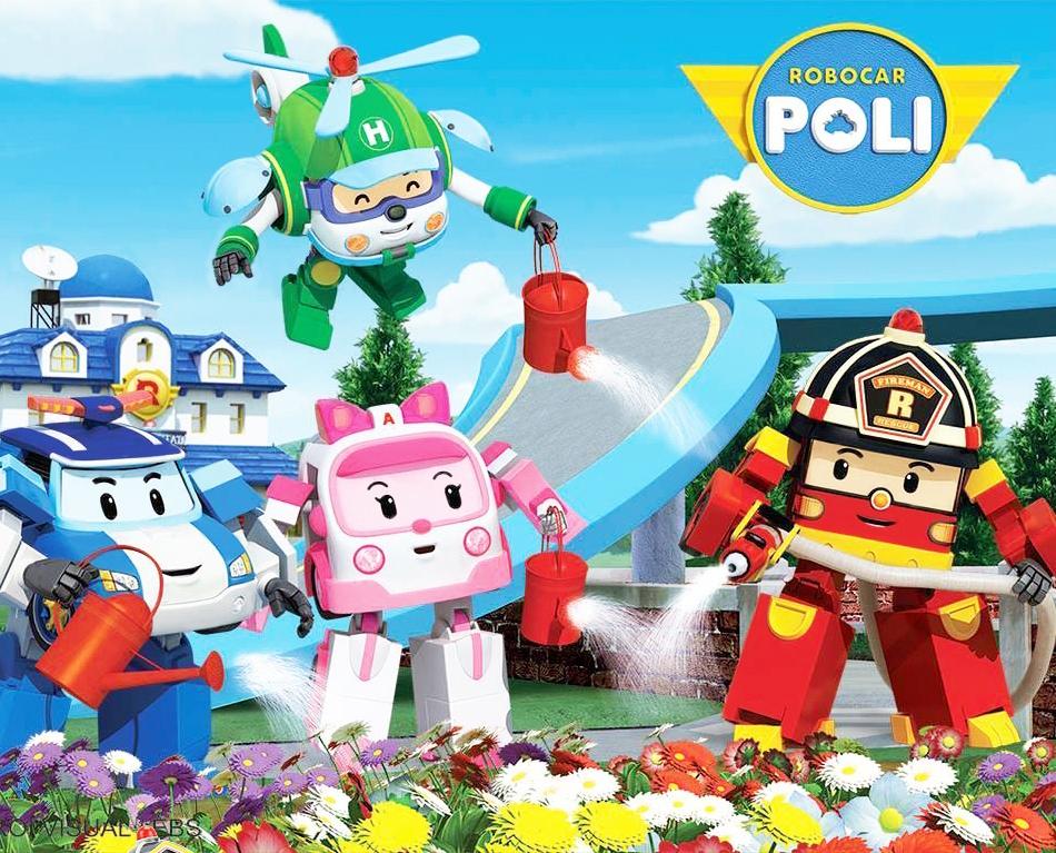 ROBOCAR POLI SET ROBOCAR POLI SERI (end 10/29/2018 12:15 AM)