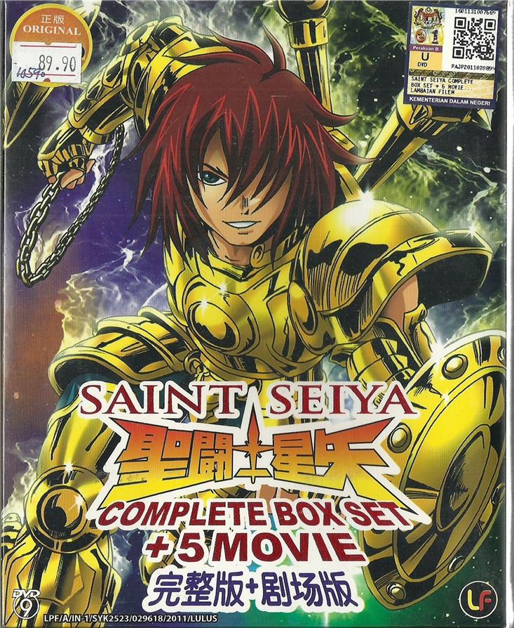 Saint Seiya Series List