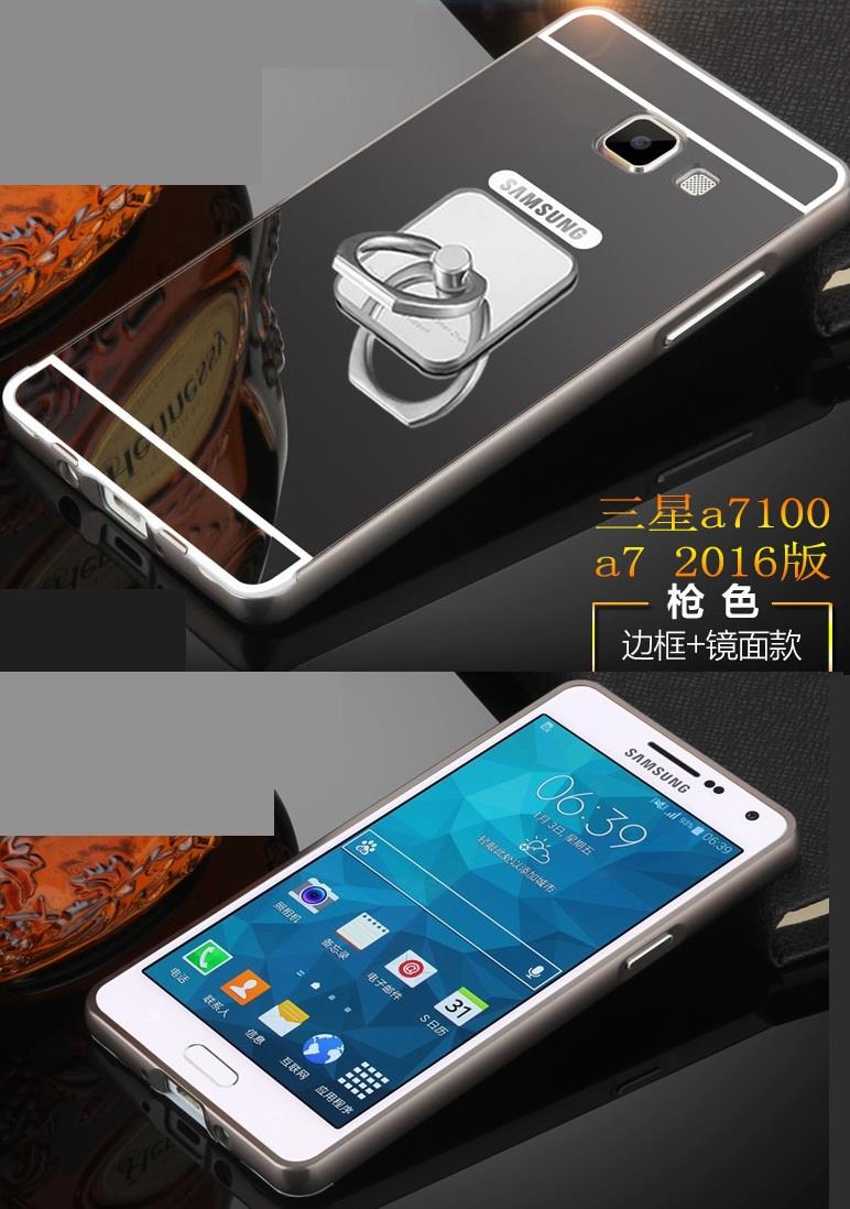 Samsung A5 A7 A9 J7 J5 2015/16 S4 ON7 Note2/3/4 J3Pro S4 S5 S7 casing