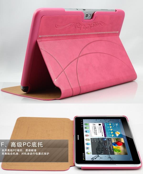 Samsung Galaxy Note 10.1 N8000 N8010 casing cover