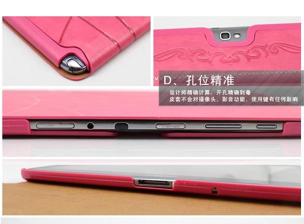 Samsung Galaxy Note 10.1 N8000 N8010 casing cover