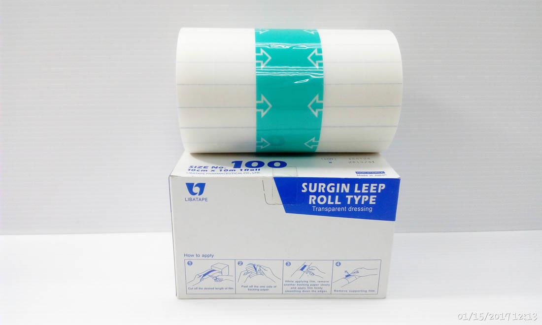 Surgin Leep Waterproof Transparent Dressing 10cm x 10cm for Wound Care