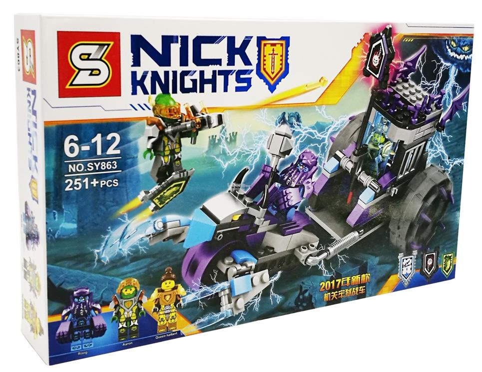 SY863 Nexo Knights Ruina´s Lock & R (end 5/11/2018 11:15 PM)