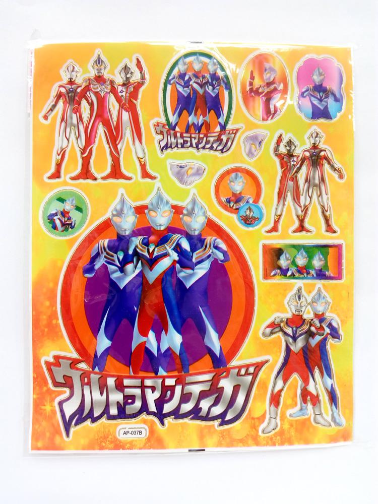 Ultraman Stickers X 5 pieces