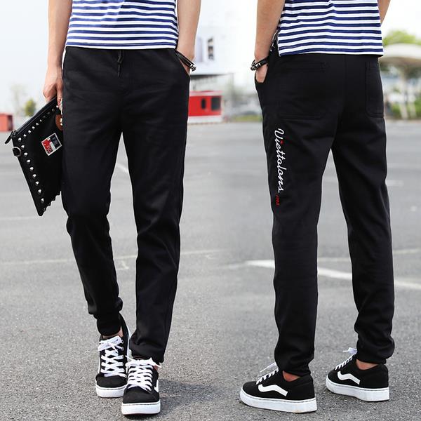 long jogging pants