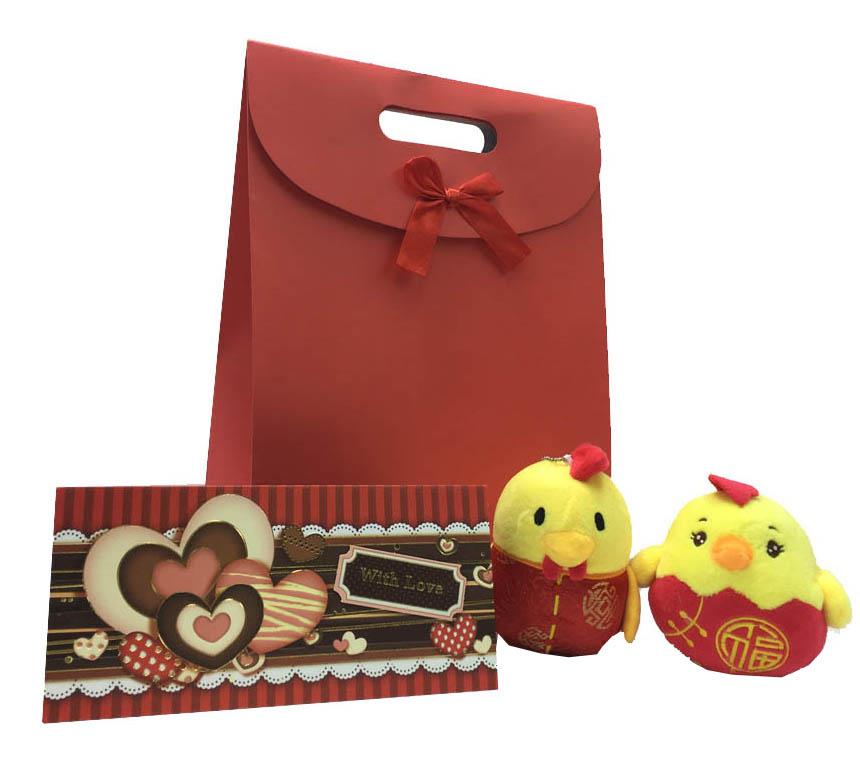 Valentine's Gift Set with 2 Lucky Chickens & Love Greeting Card