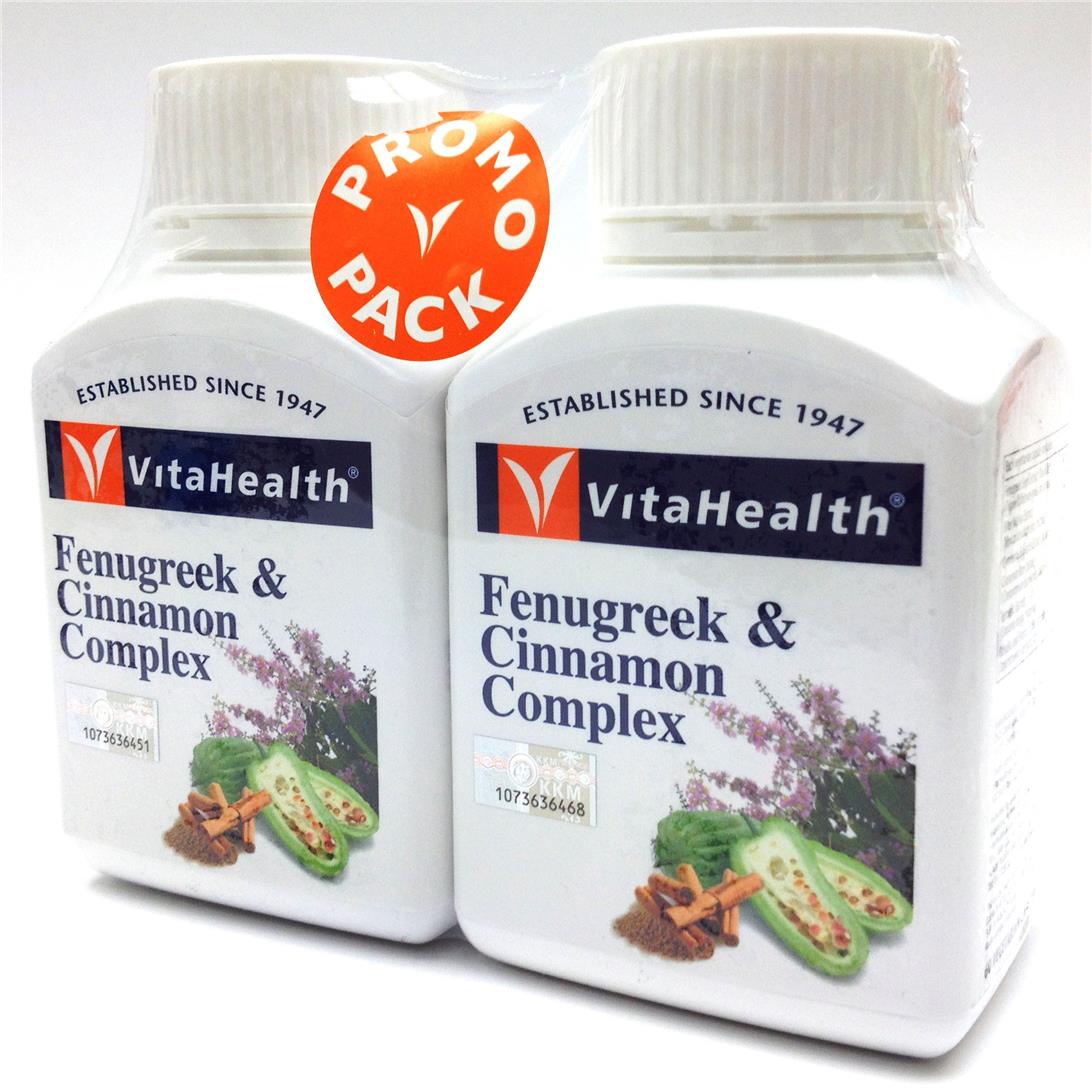 VitaHealth Fenugreek & Cinnamon Complex 2X60's VitaHealth Fenugreek & Cinnamon Complex 2X60's