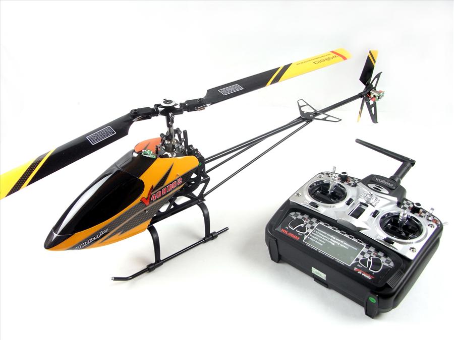 walkera helicopters on sale for