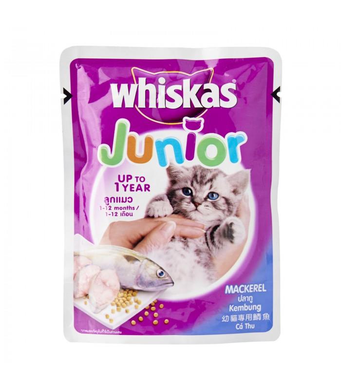 Whiskas Junior Mackarel Pouch Food for Kittens & Young Cats 85g X 24