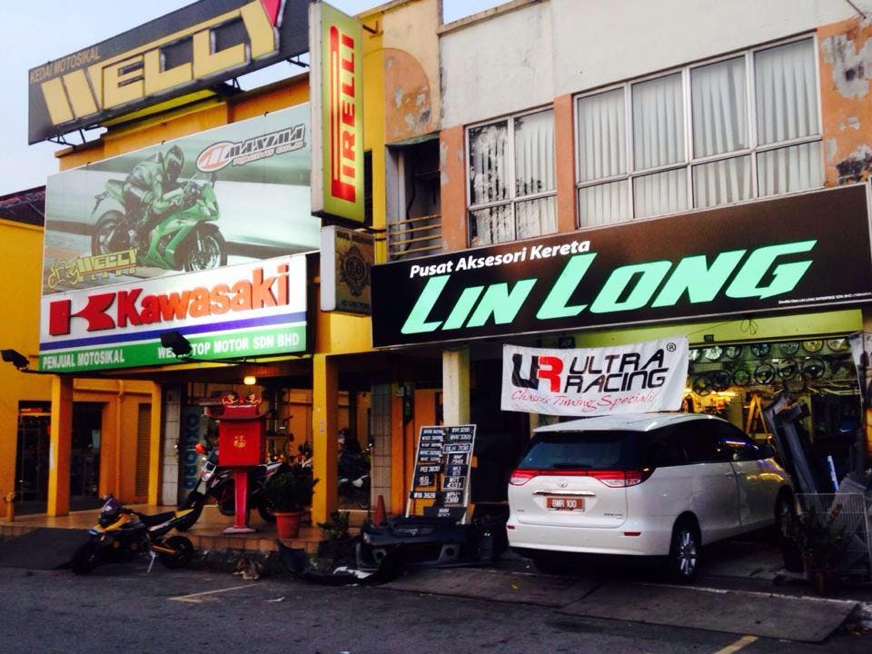 Lin long auto accessories